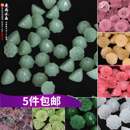 Бусины, ханьфу ручной работы, 10 шт, 10mm, DIY