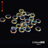 Зеленый, 13.8mm