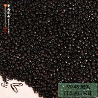 M748 Black 5 граммов