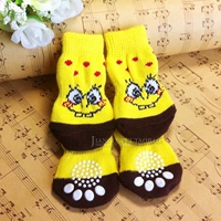 Океан ребенок