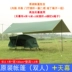 Một chiếc lều ngoài trời dày đặc ngoài trời Weige ngoài trời đơn đôi chống mưa mưa đôi cắm trại - Lều / mái hiên / phụ kiện lều Lều / mái hiên / phụ kiện lều