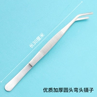 Утолщенный локоть 30 см