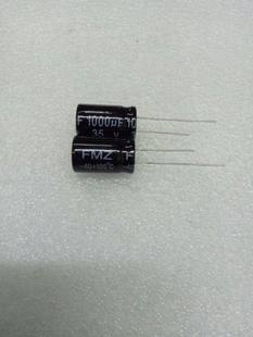 高品質電解コンデンサ 35V1000UF ボリューム: 13 ミリメートル * 21 ミリメートル電解コンデンサ