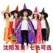 Halloween Trẻ Em Trang Phục Cho Bé Trai Và Bé Gái Áo Cosplay Phù Thủy Nhỏ Đạo Cụ Biểu Diễn Bí Ngô Trang Phục