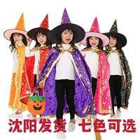 happy happy halloween Halloween Trẻ Em Trang Phục Cho Bé Trai Và Bé Gái Áo Cosplay Phù Thủy Nhỏ Đạo Cụ Biểu Diễn Bí Ngô Trang Phục biểu tượng halloween