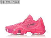 Spot Li Ning Air đình công 3 thế hệ phiên bản THẤP Giày bóng rổ hấp thụ sốc ABAL055-1