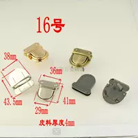 № 16 светло -золото (серебряный пистолет черный древний разверток, пожалуйста, замечания