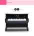 Không mùi môi trường cho trẻ em Piano 25 Key Piano Piano Đồ chơi gỗ cho bé Quà tặng năm mới 1-4 tuổi - Đồ chơi nhạc cụ cho trẻ em Đồ chơi nhạc cụ cho trẻ em