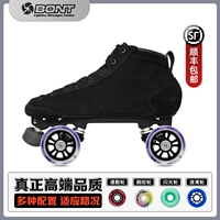 Bont Double -Row Wheel Skate -Skid Block Blocked Derby Derby Roller Derby Prostar Brush Street Shoes