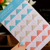 Замечательное настроение