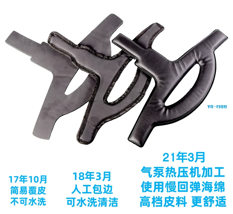 3D Print Quest 2nd Generation 2nd Generation HTC Better Hearing the connection accessories second -generation VR header band with Oculus