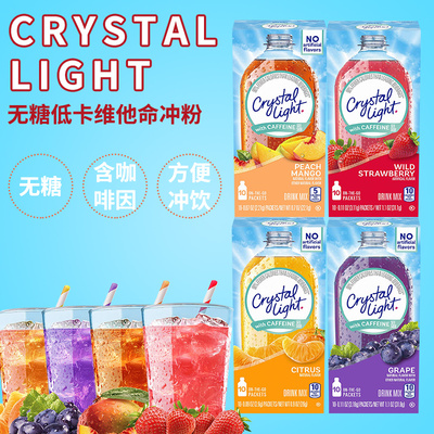 Покупка бесплатной доставки энергетической серии Crystal Light без сахара, низкокалорийный витаминный спортивный напиток, порошок, 4 вкуса