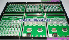 Видео Матрица сервера ad-304进16出高品质视频矩阵，视频矩阵，可定做音视频同步切换