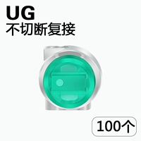 UG