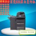 Máy in đen và máy photocopy đen A4 8 máy photocopy đen và trắng tốc độ cao - Máy photocopy đa chức năng Máy photocopy đa chức năng