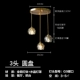 Daroto Luxury Copper Color 3 Head Disc