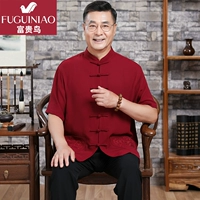 Комплект, штаны, короткий рукав