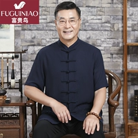 2107 Тибетский синий (короткие брюки)