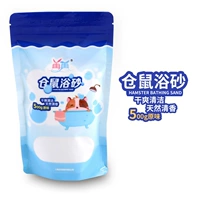 ZZ Bathshara Original 500G