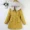 Chất liệu cotton nữ 2018 mới dài phiên bản Hàn Quốc của áo khoác ấm mùa đông cộng với bộ đồ cotton dày nhung nhỏ để khắc phục - Bông