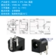 (5) DC005 Socket 5,5*2,5 Устойчивость к температуре меди