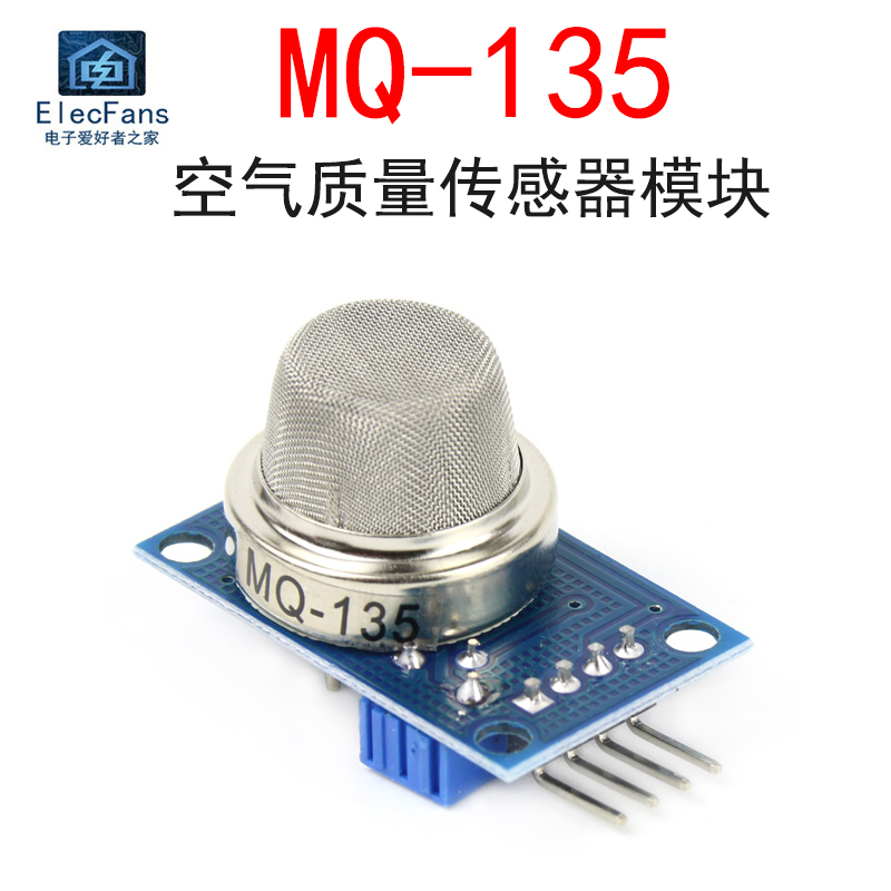cam bien chat luong khong khi Mô-đun cảm biến phát hiện chất lượng không khí MQ-135 báo động phát hiện khói khí độc hại đầu dò có độ nhạy cao cảm biến khí gas mq2 cảm biến khí gas mq2