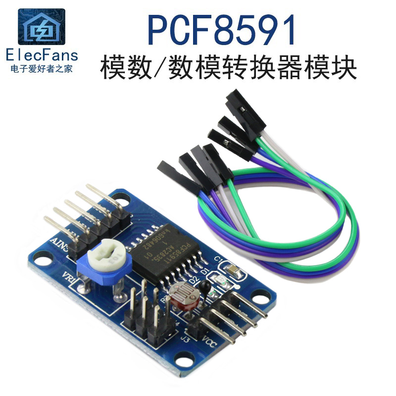 Mô-đun chuyển đổi tương tự sang số/kỹ thuật số sang tương tự chip PCF8591 Bảng mạch AD/DA Giao diện I2C đi kèm với cáp DuPont