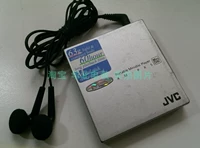 JVC XM-PX5 воспроизводится нормально, качество звука очень хорошее, отдельные+наушники.