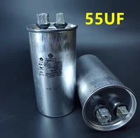 55UF