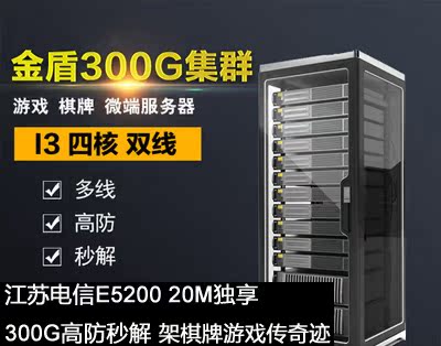 棋牌平台- 棋牌官网网站- 棋牌游戏APP下载决胜21点