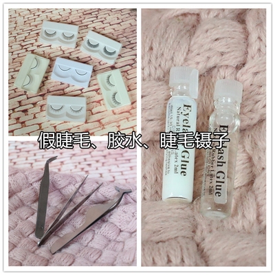 taobao agent Bjd.yosd 6 points 4 points and 3 points. Wascorian eyelashes gel 1/6.1/4.1/3. 3. Drawing. Dragon Soul .as
