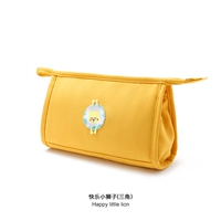 Happy Little Lion Triangle Cosmetics