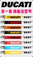 Серия Ducati
