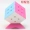 Khối lập phương thứ ba của Yongjun màu hồng thật với trò chơi chuyên nghiệp khối Rubik thứ ba với đồ chơi giáo dục linh hoạt và trơn tru - Đồ chơi IQ đồ chơi búp bê