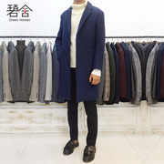 Bishe nam mùa thu và mùa đông dài áo len Hàn Quốc thanh niên đôi phải đối mặt với cashmere người đàn ông đơn ngực áo len của triều