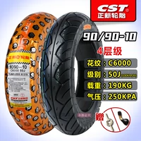 90/90-10 Zhengxin Vacuum Tire Pattern C6000