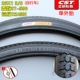26x1 3/8 Pattern C245N Single Zhengxin Tire