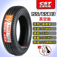 155/65R13 Zhengxin Shinshi Tire Износ -устойчивый