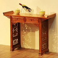 Lu Pan Muki Bottle Два стола стола стола бог столы 鸸 痦 韫 ú ú ú еду еду еда