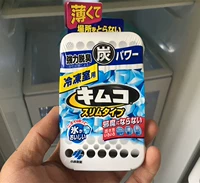 Nhật Bản nhập khẩu tủ lạnh Kobayashi thư viện phòng tủ lạnh than hoạt tính khử mùi khử mùi mạnh để khử mùi - Trang chủ chai lau bếp