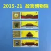Товары от lvduxiaoqu206