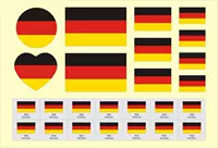 Германия