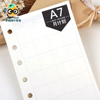 A7 июль модель 2