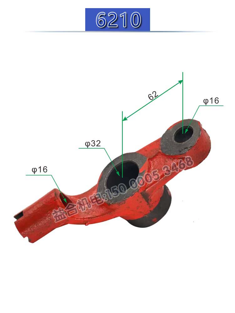 B665 đầu bò máy bào phụ kiện đẩy khung 6210 giá đỡ bánh cóc bao 6208 bánh cóc tay cầm lò xo 6212 Phụ kiện máy bào