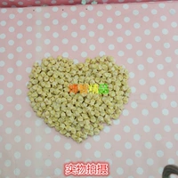 Ярко-желтый