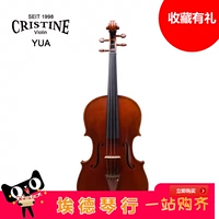 Кристинская мастер -классная модель скрипки Yua серия средней скрипки эдикин