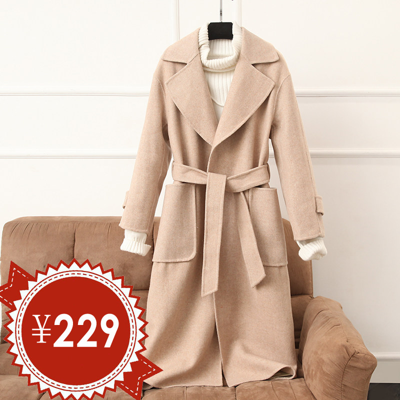 8654 chống mùa bán 2018 mùa đông người Anh gió hai mặt cashmere áo ánh sáng sang trọng thời trang phần dài eo áo khoác