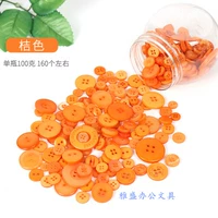 Оранжевая пуговица-около 160 баррелей