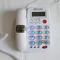 Paitar Telephone Callery Display LOC -Play Office Fixed Телефон многофункциональный большие клавиши новые и практичные