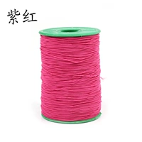 Фиолетовый красный объем